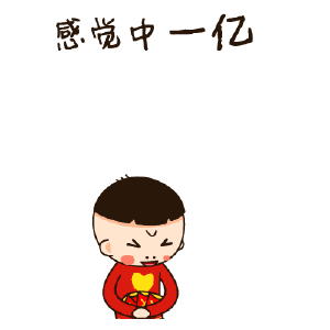 业余篮球爱好者如何借助智能反馈提高比赛表现_0