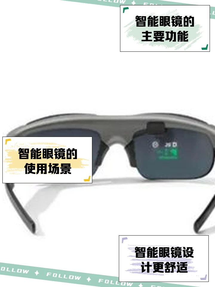 如何设计个性化的篮球训练方案_1